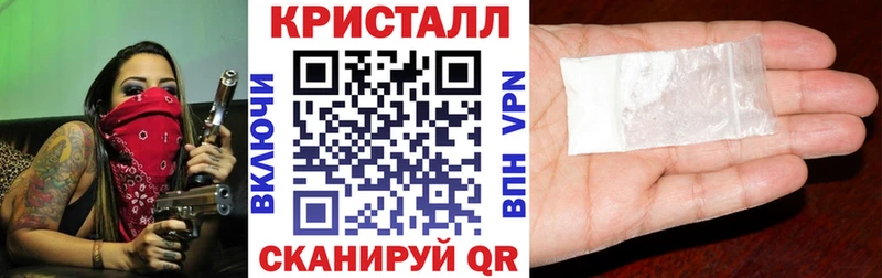 Купить где  Новокубанск  АМФ 97% 