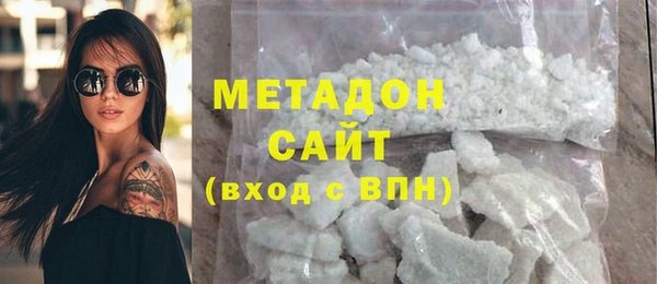 mdpv Бородино