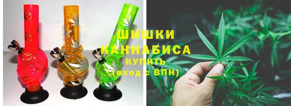 кокаин Бронницы