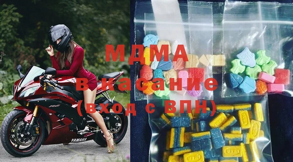 mdpv Бородино