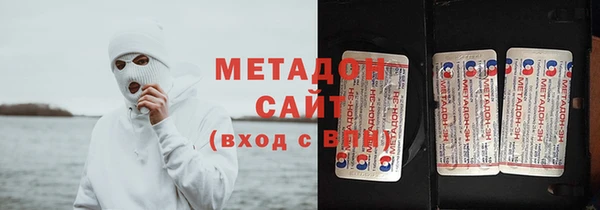 mdpv Бородино