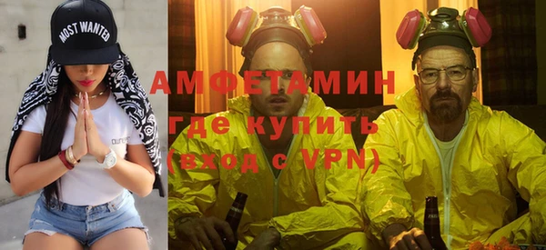 кокаин Бронницы